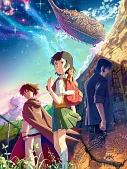 Otakon Screening of Hoshi o Ou Kodomo Will Be Subtitled