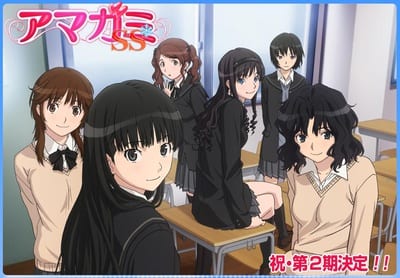 Second season for Amagami SS anime