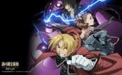 Fullmetal Alchemist - My Anime Vault