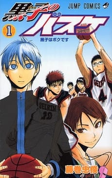 Manga Kuroko no Basuke gets TV Anime