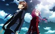 Guilty Crown