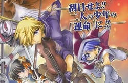 Violinist of Hameln manga ends