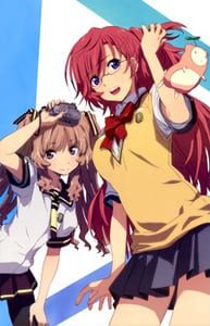 Ano Natsu de Matteru cast