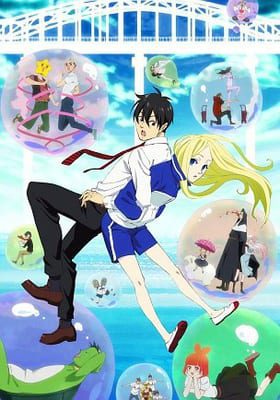 Arakawa Under the Bridge x Bridge added by NIS America