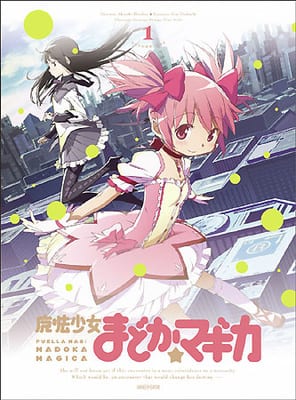 Madoka Magica Nominated for Nihon SF Taisho Award