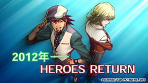 Tiger & Bunny Anime Gets 2 Films Starting in 2012