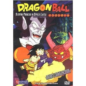 Dragon Ball: Sleeping Princess in Devil’s Castle (Movie #2)