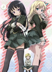 Haganai school comedy anime licenced by FUNimation