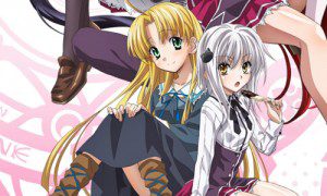 High-School-DxD-OVA