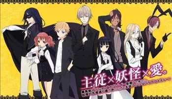 Crunchyroll will stream Inu Boku SS