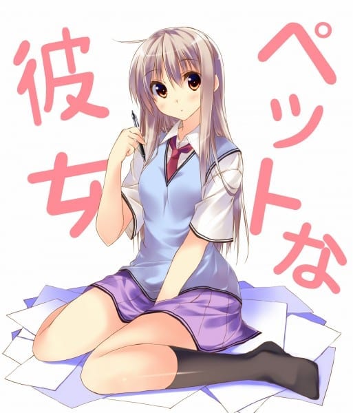 Anime Sakurasou no Pet na Kanojo announced