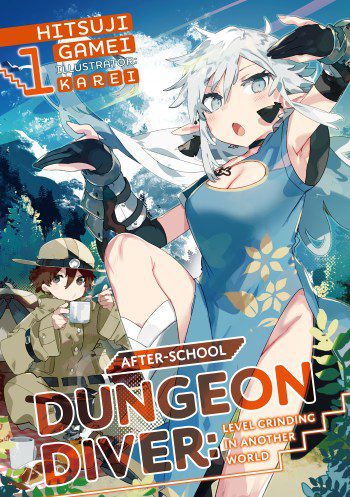 After-School Dungeon Diver: Level Grinding in Another World volume one English cover