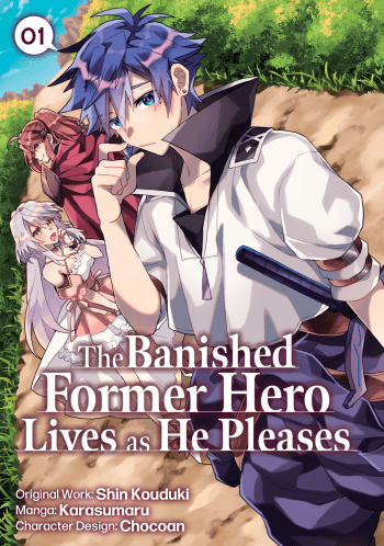 the banished former hero lives as he pleases manga volume one English cover