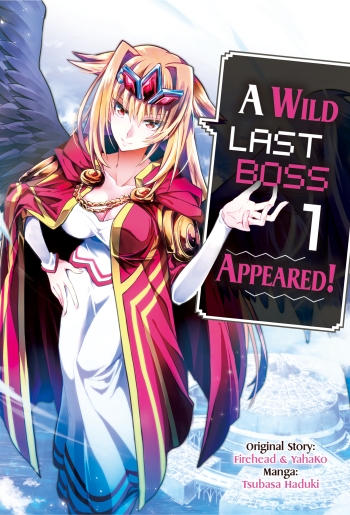 a wild last boss appeared manga volume one English cover