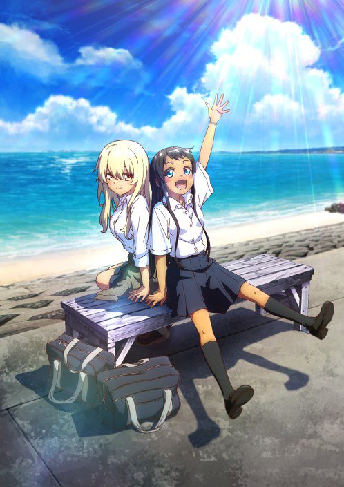 Okinawa de Suki ni Natta Ko Anime Reveals Teaser Visual, Cast, Staff - My Anime Vault