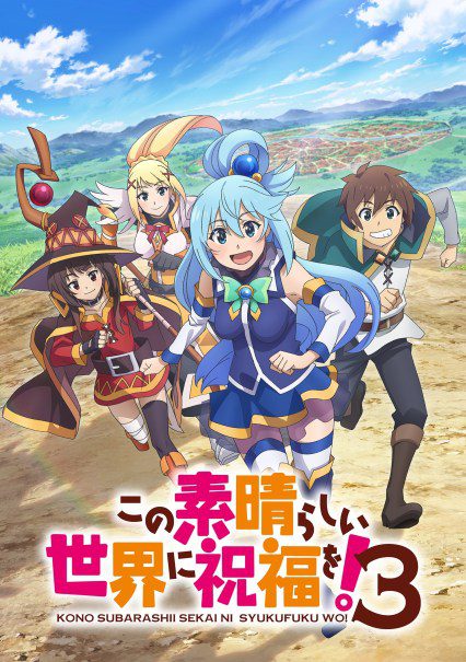 KonoSuba Season 3 Reveals Key Visual - My Anime Vault