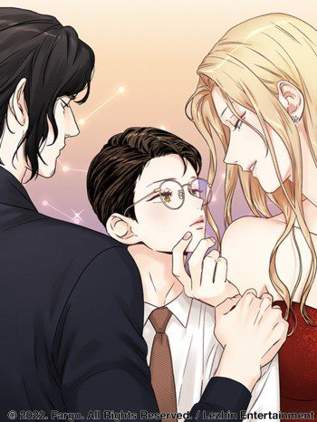 love is an illusion - the queen manhwa cover 