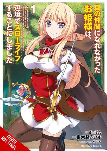 Yen Press Licenses The Magical Girl and the Evil Lieutenant Used to Be Archenemies, SAO Alternative Clover’s Regret & More Titles for August 2024 Rejected by the Hero’s Party, a Princess Decided to Live a Quiet Life in the Countryside manga volume one cover
