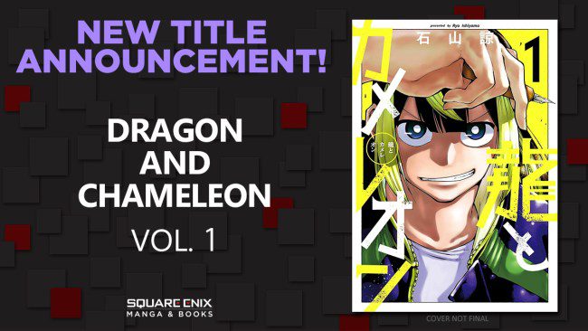 dragon and chameleon square enix visual