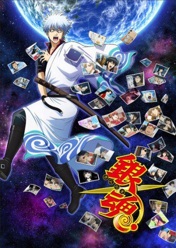 gintama tv anime series visual