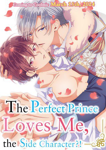 The Perfect Prince Loves Me, the Side Character?! anime key visual