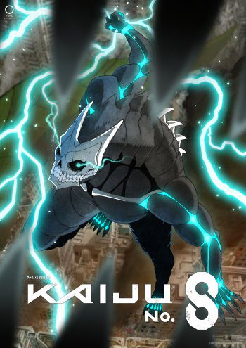 kaiju no 8 titular character visual 