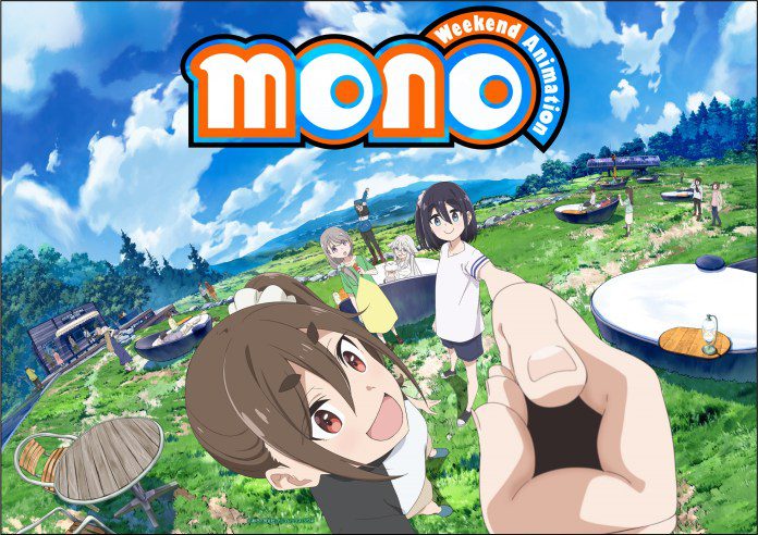 Afro's Mono Manga Gets Anime Adaptation - My Anime Vault