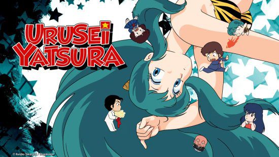 urusei yatsura 1981 tv series visual