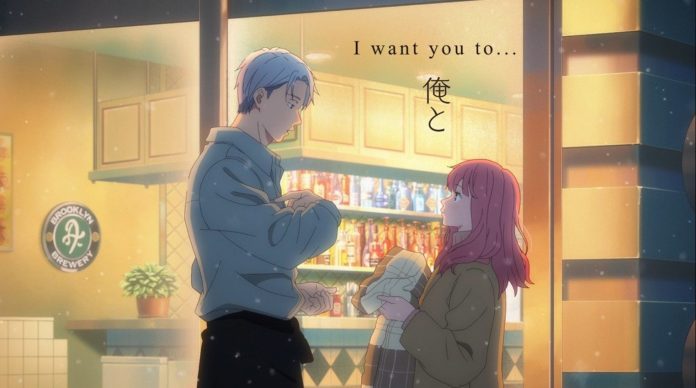 REVIEW: A Sign of Affection - My Anime Vault