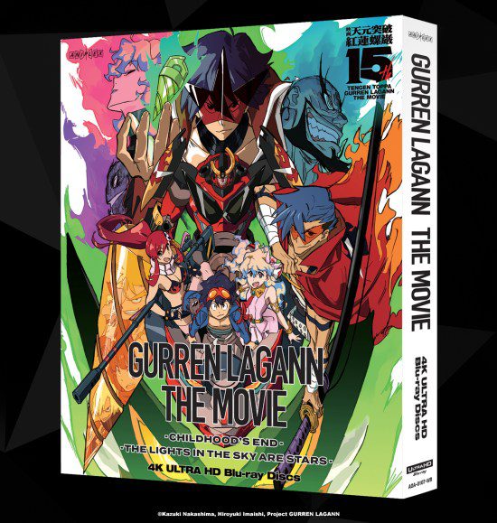 gurren lagann the movie blu ray 4k ultra hd cover