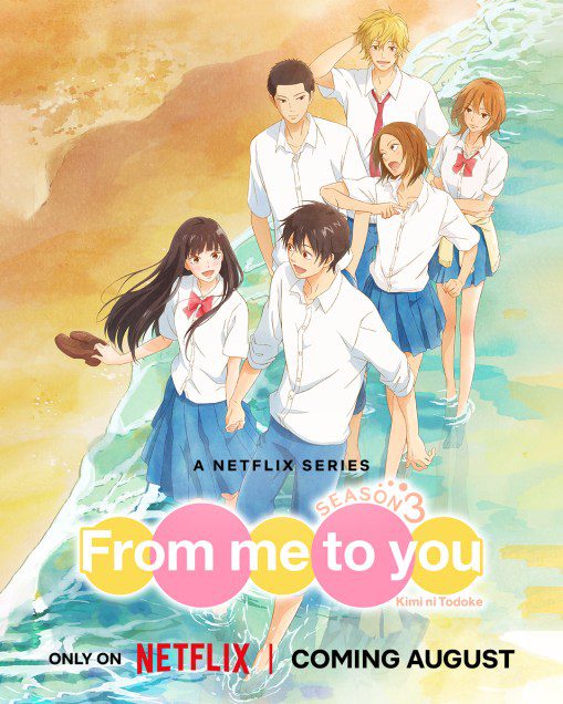 Kimi ni Todoke Season 3 Coming in August, Trailer and Visual Released - My Anime Vault