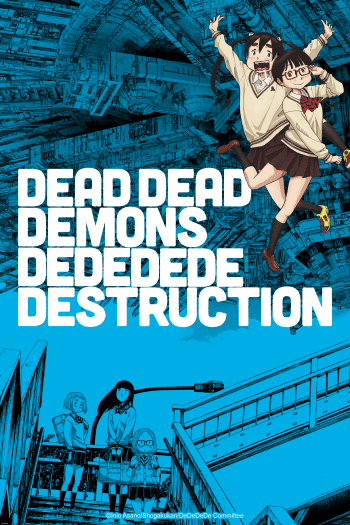 dead dead demons english main key visual