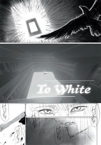 to white manga cover