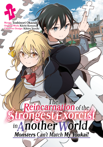 The Reincarnation of the Strongest Exorcist in Another World Manga Volume 1 English Cover