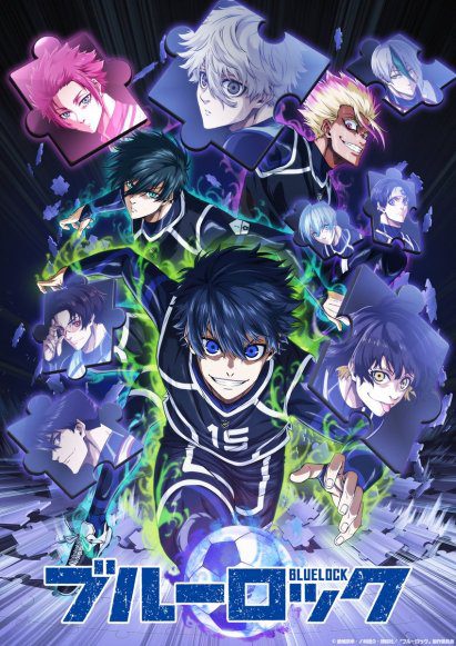 Blue Lock Season 2 Reveals Teaser Visual, 2 New Cast Members - My Anime Vault