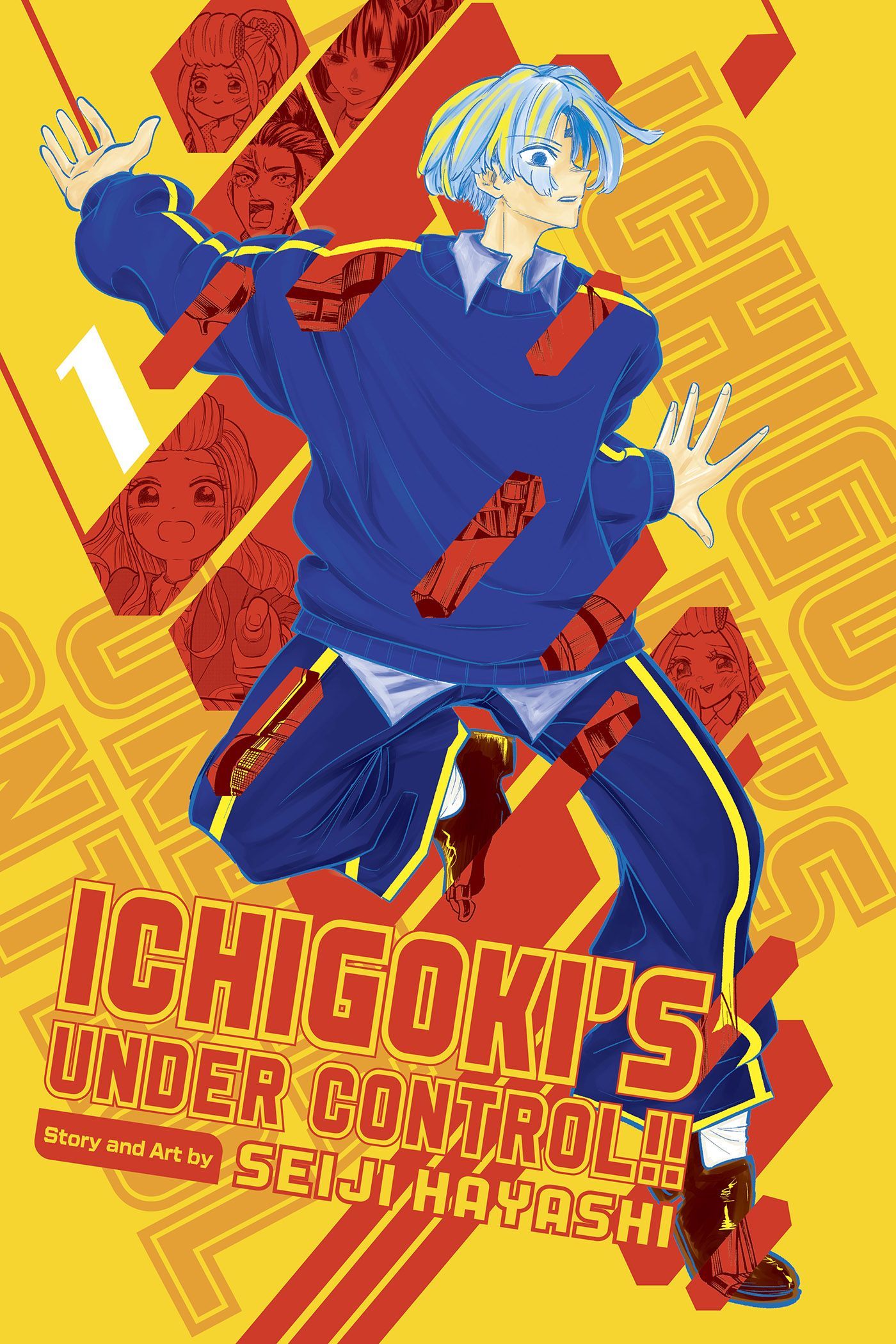 VIZ Media Announces Spring 2025 Manga & Novel Releases, Fall 2024 Digital Exclusives Ichigoki's Under Control!! manga volume cover