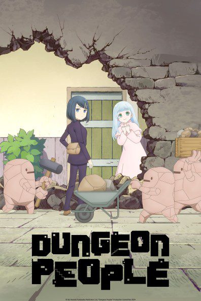 (EXCLUSIVE) HIDIVE To Stream Dungeon People Anime - My Anime Vault