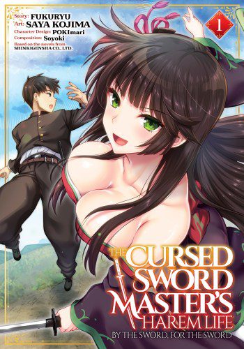 The Cursed Sword Master’s Harem Life: By the Sword, For the Sword manga volume one cover