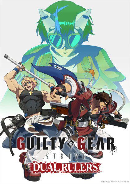 Guilty Gear Strive Fighting Game Inspires TV Anime - My Anime Vault