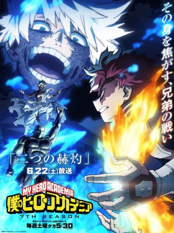 my hero academia shoto and dabi key visual