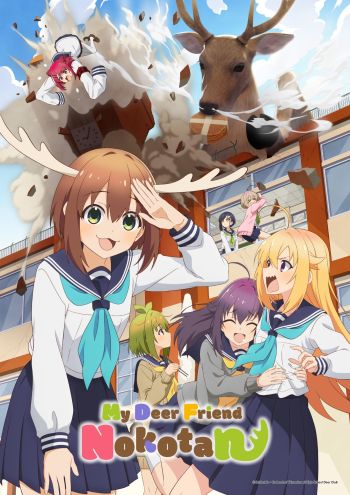 my deer friend nokotan english key visual