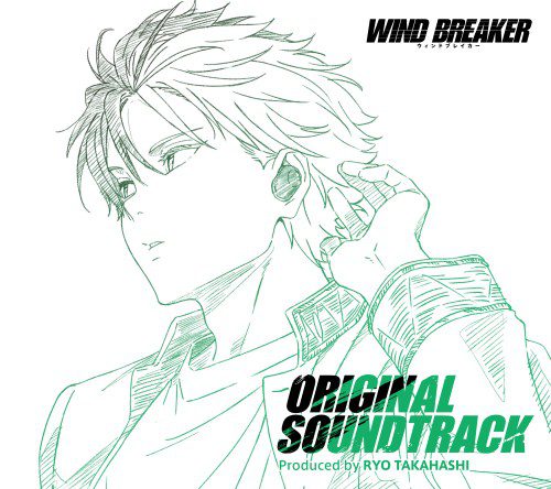 wind breaker Original Soundtrack Art cover