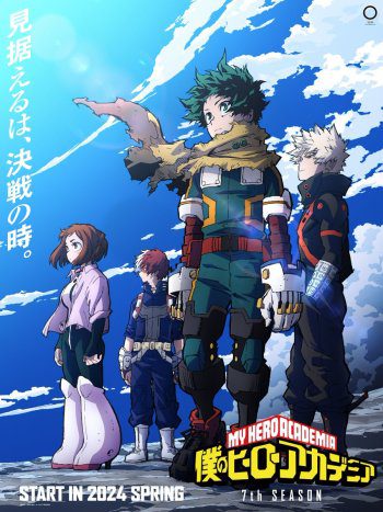 my hero academia season seven main key visual