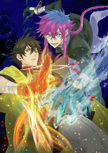 haigakura new anime key visual