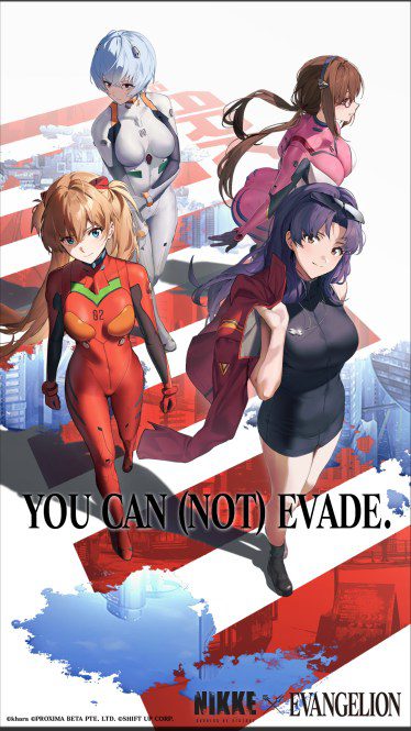 Nikke Reveals Evangelion Characters' Pick Up Recruitment Dates - My Anime Vault