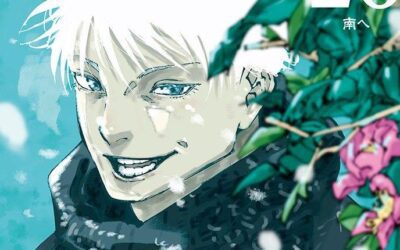 Jujutsu Kaisen Manga To End After 5 More Chapters