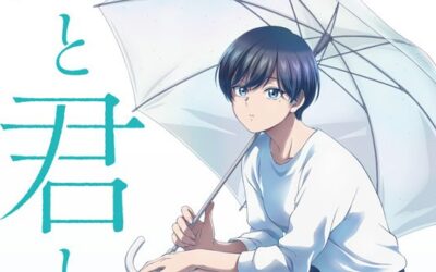 With You and the Rain Anime Adaptation Set for 2025