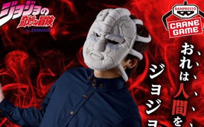 JoJo’s Bizarre Adventure’s Eerie Stone Mask is Now a Wearable Plush Toy