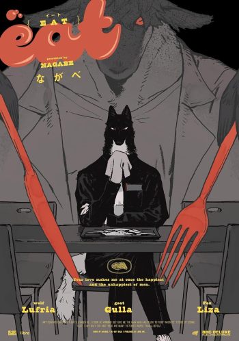 eat manga volume cover