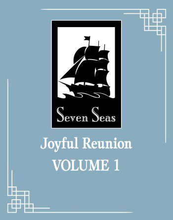 joyful reunion danmei novel placeholder cover